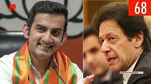 From PM Modi's speech to Gautam Gambhir's tweet,  watch MyNation in 100 seconds