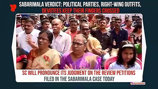 Supreme Court to pronounce judgment in Sabarimala review petition today