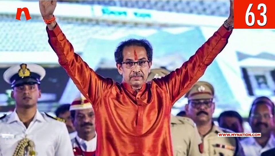 From Maharashtra Assembly row to updates on Franco Mulakkal case, watch MyNation in 100 seconds