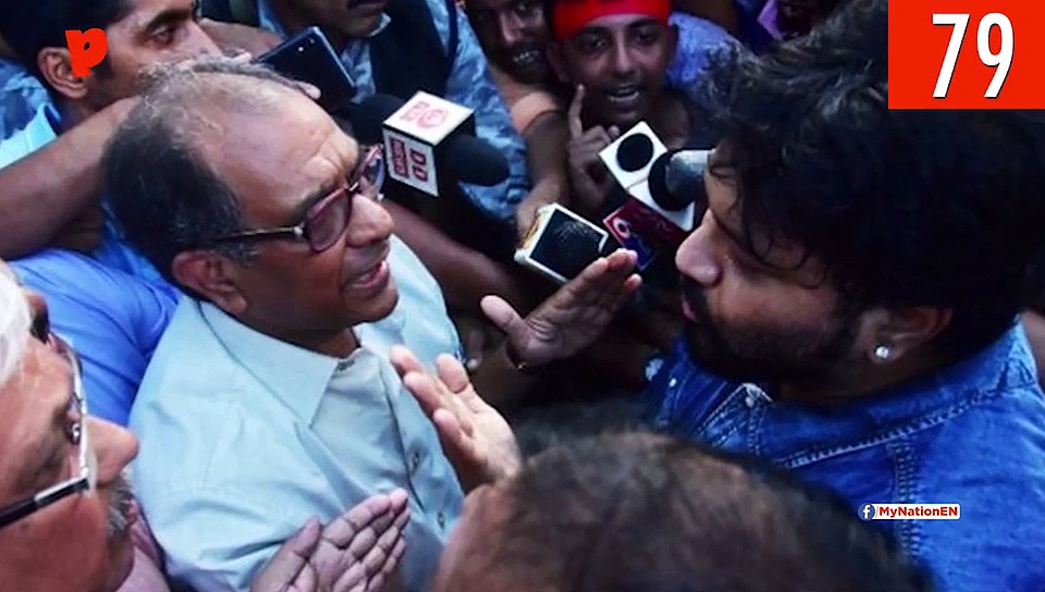 From Babul Supriyo heckled at Jadavpur University to MEA's brief to media on PM Modi's US visit, watch MyNation in 100 seconds