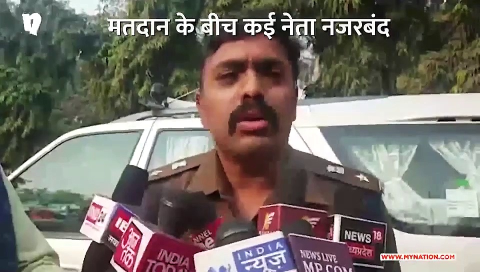 कई प्रत्याशी हुए नजरबंद