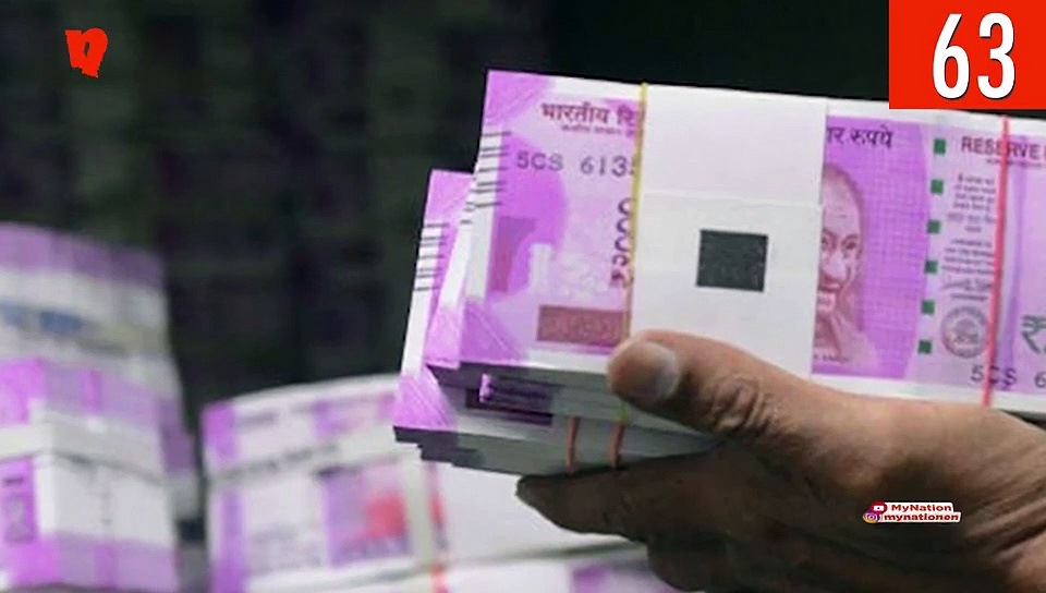 अरविंद केजरीवाल के चुनावी वादे से पाकिस्तान की लाचार होती अर्थव्यवस्था तक, देखिए माय नेशन के 100 सेकेंड्स में