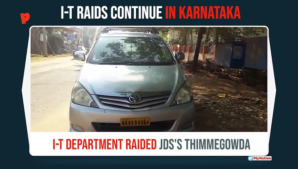 Mandya: I-T raids on close aides of Karnataka JDS ministers