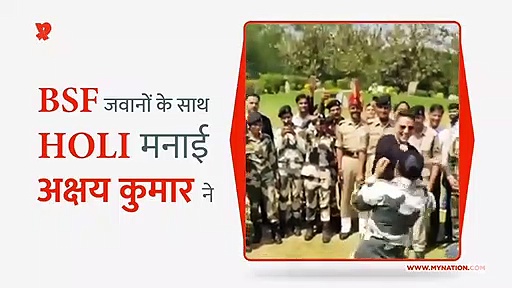 जवानों संग ‘केसरी’ रंग में रंगे अक्षय कुमार (VIDEO)