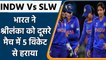 India ने Sri lanka को दूसरे मैच में 5 विकेट से हराया, सीरीज में मिली बढ़त | वनइंडिया हिंदी *Cricket