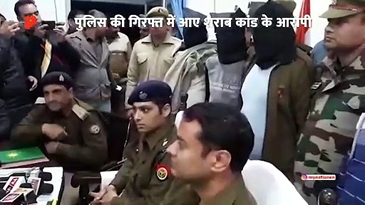 सहारनपुर में जहरीली शराब बेचने वाले तीन शराब तस्कर गिरफ्तार