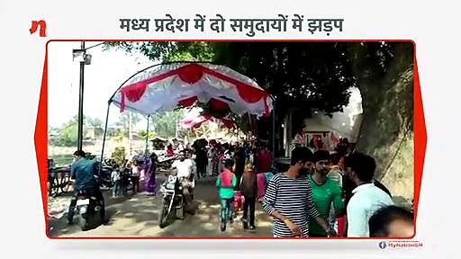 शिवरात्रि पर छतरपुर के मंदिरों में उमड़ी भारी भीड़