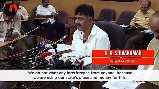Mekedatu project: Karnataka minister DK Shivakumar writes to Tamil Nadu CM