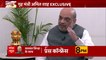 2002 Gujarat Riots: Amit Shah says, 'People should apologize PM Modi for putting wrong allegations'