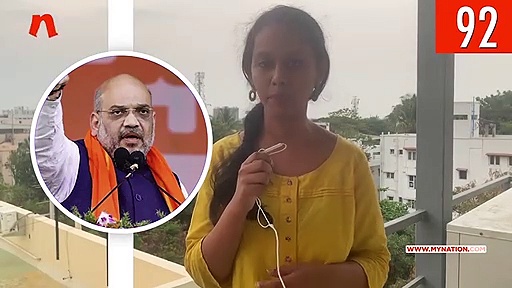 From Rahul Gandhi's vacation to tightened security across south India, watch MyNation in 100 seconds