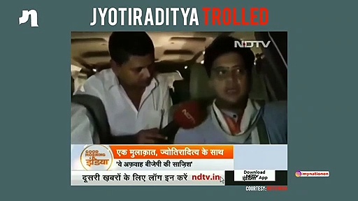 Watch: Why people asked Jyotiraditya Scindia to change his name