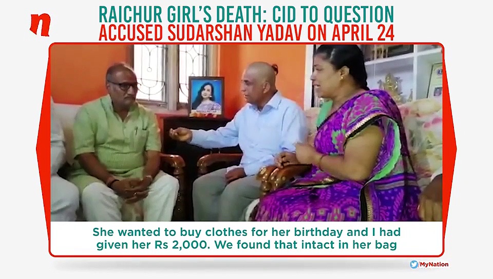 Raichur girl’s death: CID to question accused Sudarshan Yadav on April 24