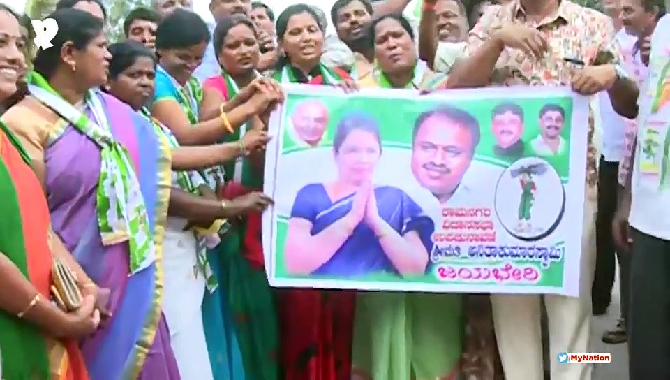 Karnataka by-election results: Anitha, wife of Karnataka CM Kumaraswamy, wins Ramanagara Assembly by-poll (Video)