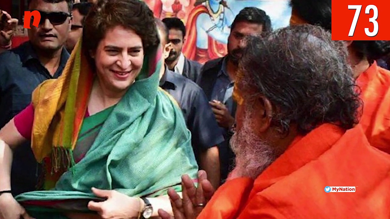 कर्नाटक में छाए राजनीतिक संकट से सिद्धू के इस्तीफे तक, देखिए माय नेशन के 100 सेकेंड्स में