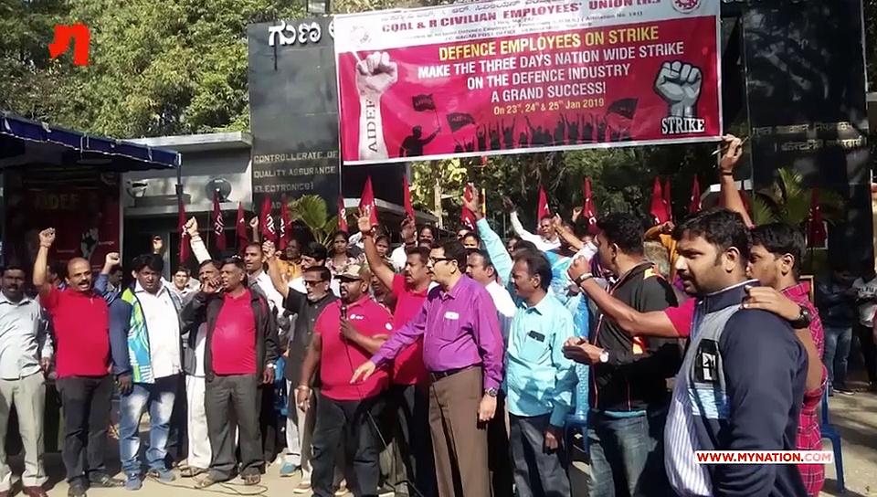 Corporate culture in defence sector: CQAL stages protest against Centre in Bengaluru