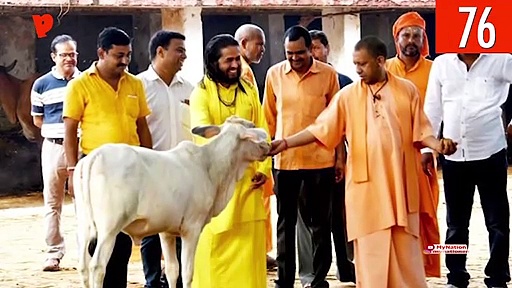 भारत और न्यूजीलैंड के बीच खेले जा रहे पहले सेमीफाइनल से मॉब लिंचिंग रोकने के लिए योगी आदित्यनाथ के प्रयासों तक, देखिए माय नेशन के 100 सेकेंड्स में