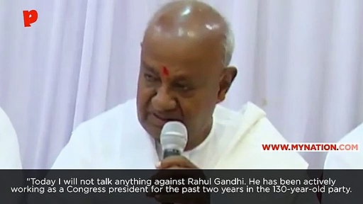 JD(S) chief HD Deve Gowda: I will support Rahul Gandhi for PM (Video)