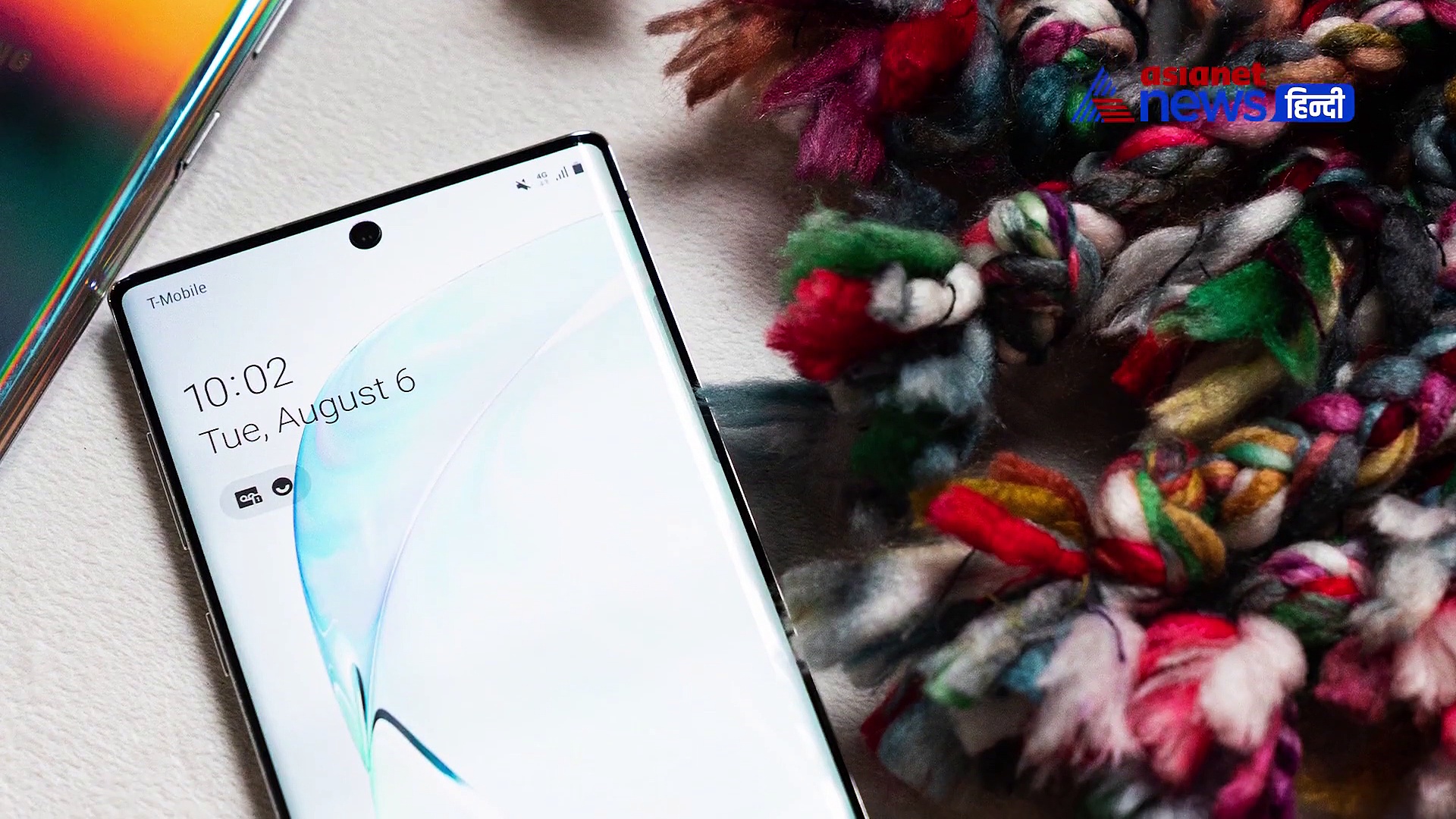 सैमसंग ने लॉन्च किया Galaxy Note 10 और Galaxy Note 10+, जानें क्या है इनकी कीमत और खासियत