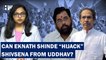 With 2/3rd Majority of MLAs, Can Eknath Shinde Stake Claim To Shivsena, Dethrone Uddhav Thackeray???