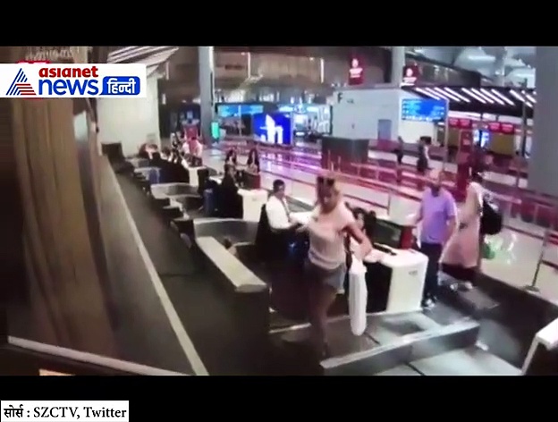 पहली बार एयरपोर्ट गई, कर बैठी गलती से मिस्टेक