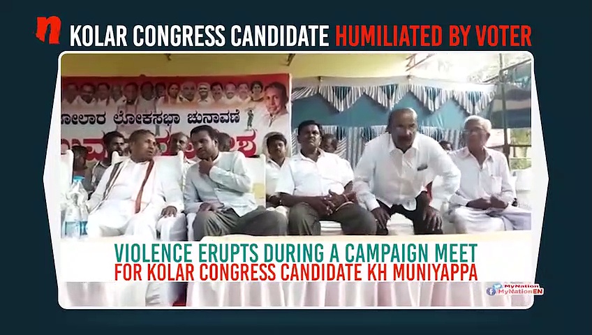 Kolar Congress candidate humiliated by voter; protester thrown out of meet