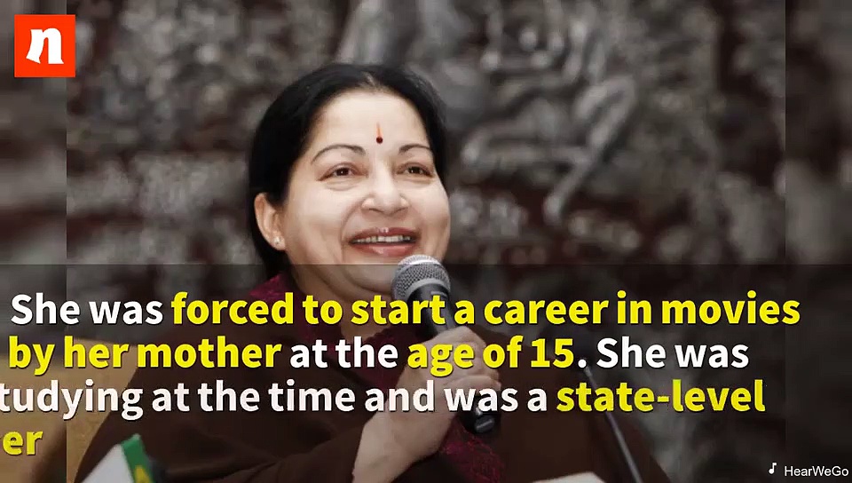 Jayalalitha death anniversary: Lesser-known facts about former Tamil Nadu CM