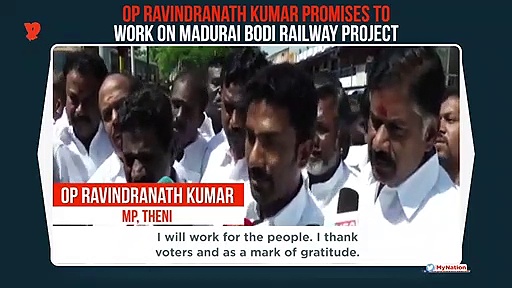 AIADMK's lone MP criticises Congress; vows to work on Madurai Bodi railway project