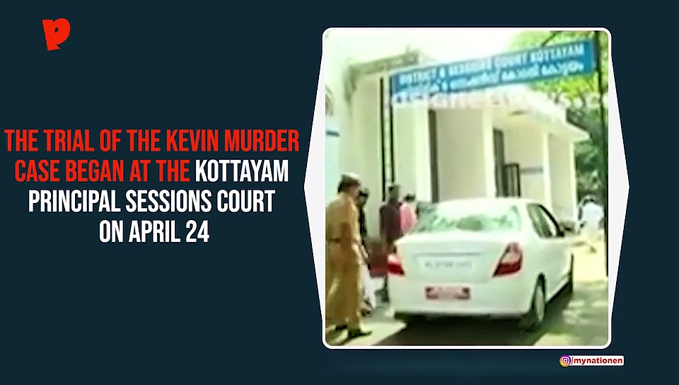 Kevin murder case in Kerala: Two accused attack witness