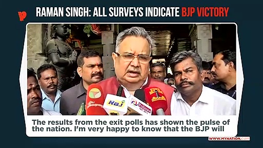 Chhattisgarh’s former CM Raman Singh: PM Modi’s yatra is spiritual journey, not topic of debate