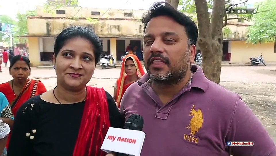 आगरा में किन मुद्दों पर पड़ रहे वोट, पोल के दौरान 'माय नेशन' की पड़ताल