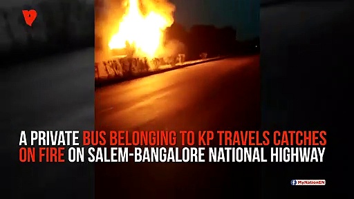 Tamil Nadu private bus catches fire, passengers unharmed