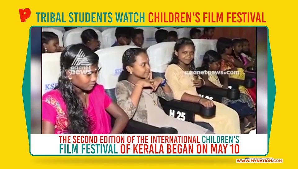 ICFFK: Tribal students in Kerala watch movie on big screen for first time