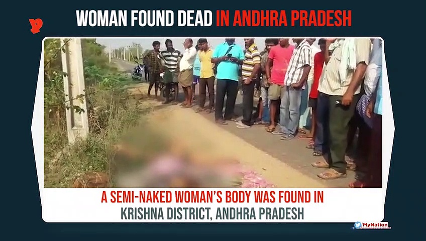 Andhra Pradesh: Woman's semi-naked body found; police suspect rape, murder