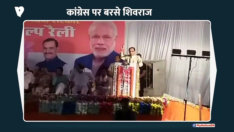 खजुराहो में अमित शाह का स्वागत किया शिवराज ने