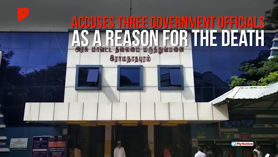 Transgender in Ramanathapuram attempts to commit suicide; accuses 3 police personnel