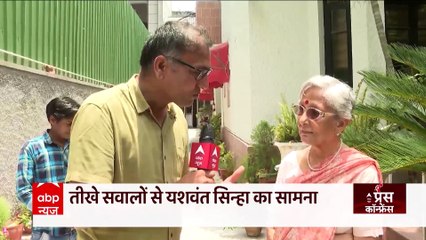 यशवंत सिन्हा की पत्नी ने उनकी उम्मीदवारी पर ये क्या बोल दिया?