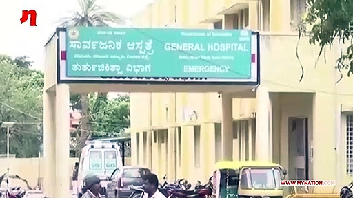 Doctor in Karnataka takes bribe to treat patients