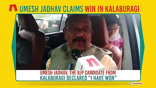 'I have won', declares BJP's Umesh Jadhav in Kalaburagi