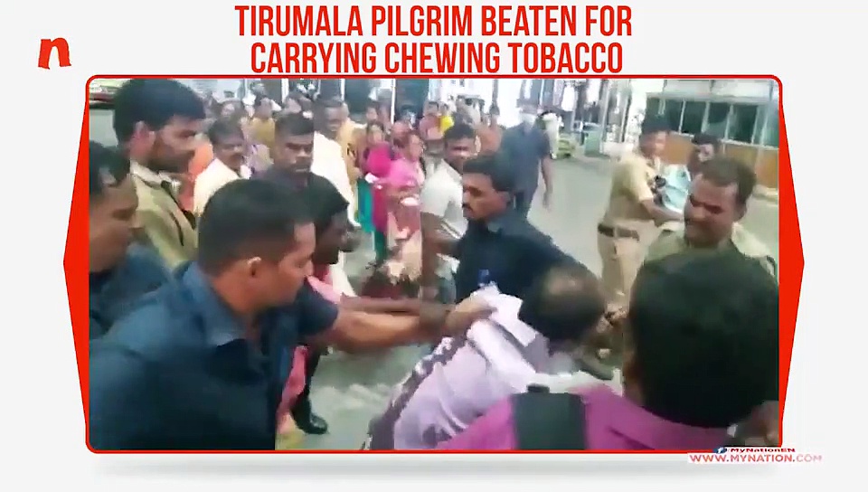 SPF personnel beat up Tirumala pilgrim for carrying chewing tobacco into Tirupati temple premises