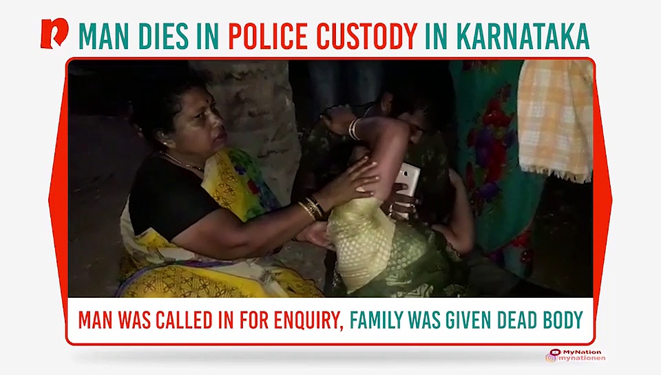 Karnataka: Tension grips Shivamogga after man dies in police custody