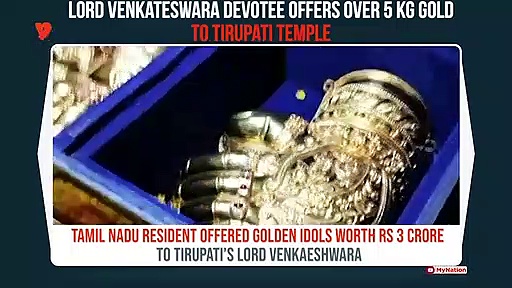 Tamil Nadu resident offers Rs 3 crore worth golden idols to Tirupati temple