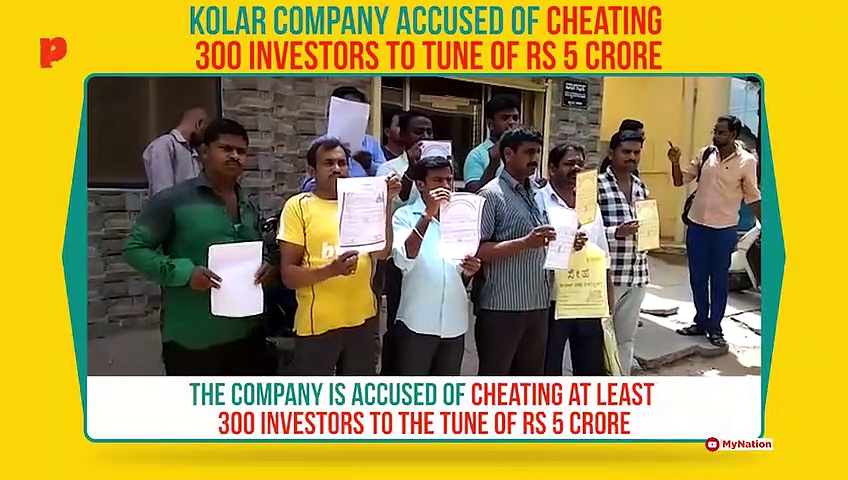 Kolar: After IMA scam, Bharat Souharda Credit Co-op investors claim company cheated them of Rs 5 crore