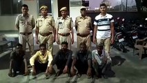 ताश के पतों पर खेल रहे थे जुआ, भनक लगी तो पुलिस ने दबोचे 5 आरोपी