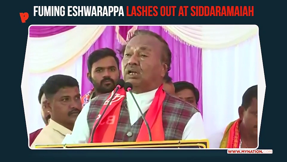 Vibgyor rape case: BJP leader lashes out at Siddaramaiah for dismissive behaviour