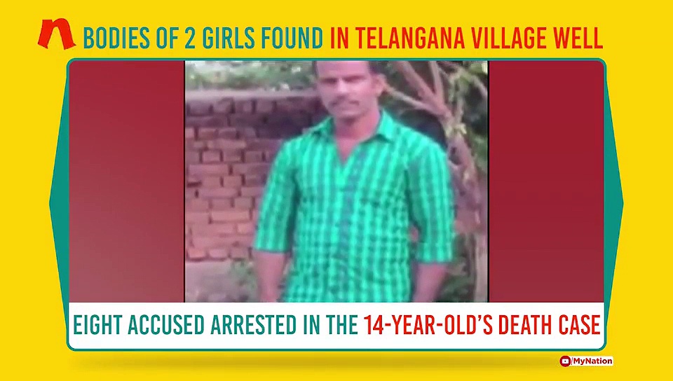 Telangana missing girls case: Bodies of teen, minor found in Hajipur well