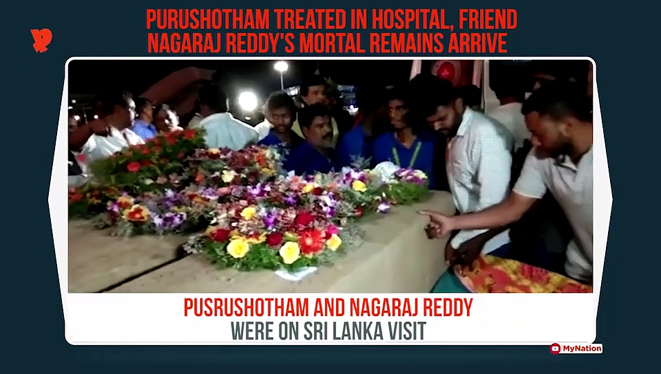 Sri Lanka blasts: Body of Bengaluru man reaches city; injured friend undergoing treatment in Colombo hospital