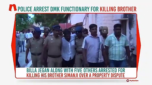 DMK’s Youth wing organiser Billa Jegan arrested for killing brother