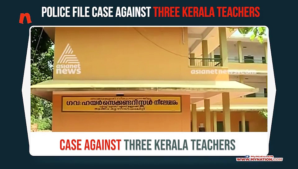 Kerala teacher writes exam for students; police file case against three