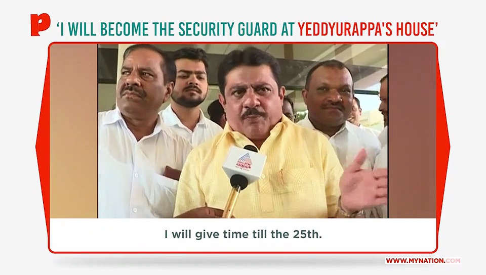 Karnataka Congress leader offers to be chowkidar at Yeddyurappa's house