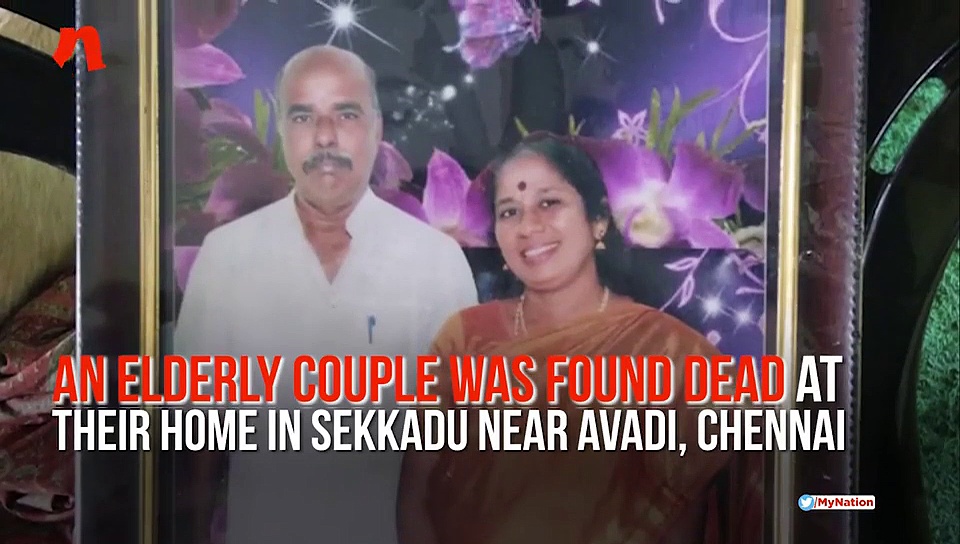 Elderly couple murdered in Chennai, gold jewellery looted